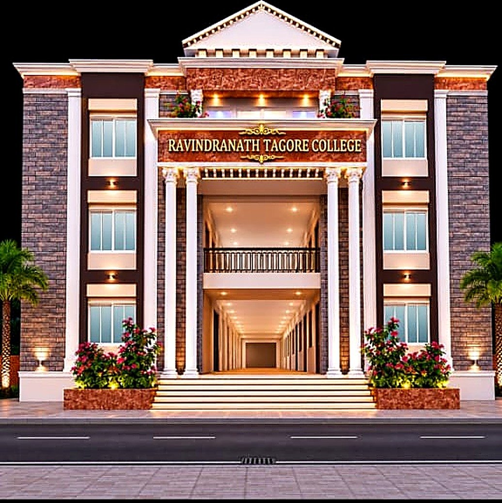 Ravindranath Tagore College main building